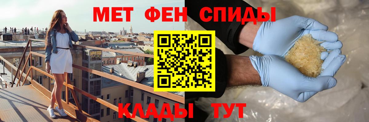 Амфетамин VHQ  Вход с VPN    ссылки  Вятские Поляны  Amphetamine 