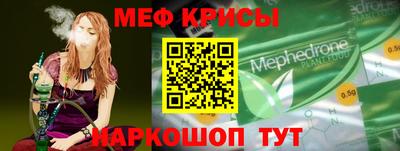 jwh Гудермес