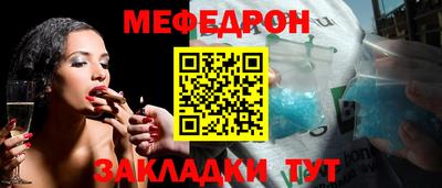 jwh Гудермес