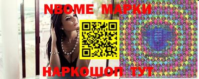 прущий лед Гулькевичи