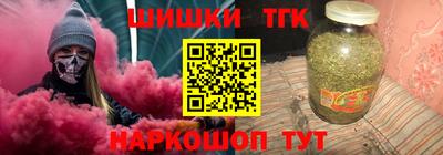 прущий лед Гулькевичи