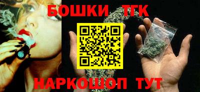 jwh Гудермес