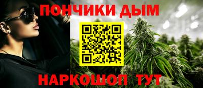 героин Гуково