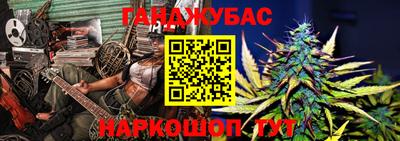 jwh Гудермес