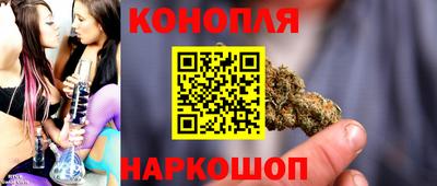 прущий лед Гулькевичи