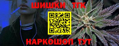 jwh Гудермес