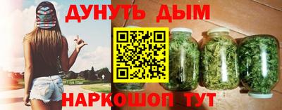 jwh Гудермес