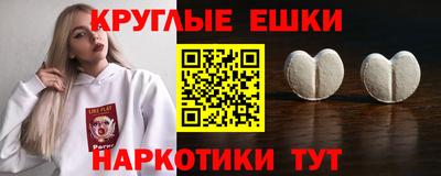 jwh Гудермес