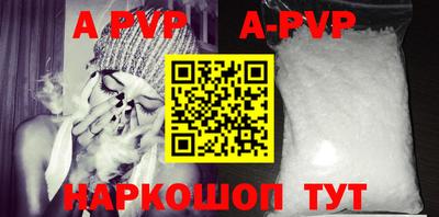 jwh Гудермес