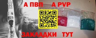 jwh Гудермес