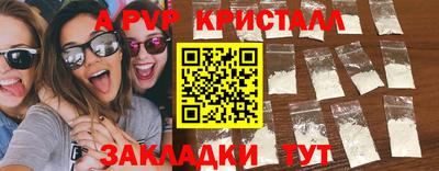 jwh Гудермес