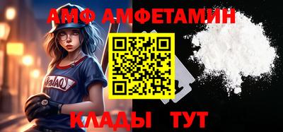 героин Гуково