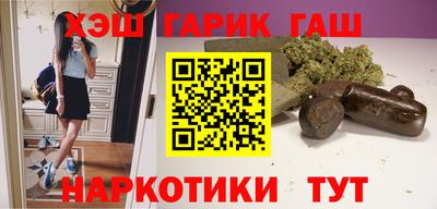 jwh Гудермес