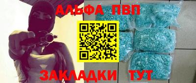 jwh Гудермес