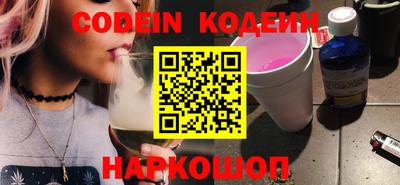 jwh Гудермес